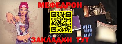 СК Коммунар
