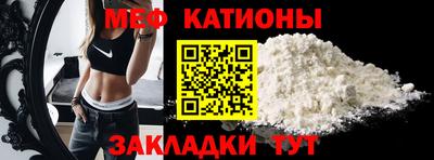 мдпв Конаково
