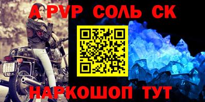 мдпв Конаково