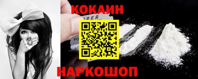 СК Коммунар