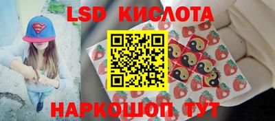 СК Коммунар