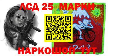 мдпв Конаково