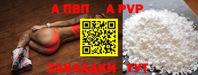 СК Коммунар