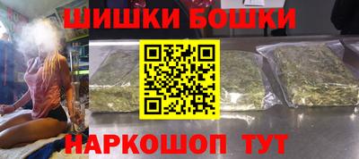 стафф Комсомольск-на-Амуре