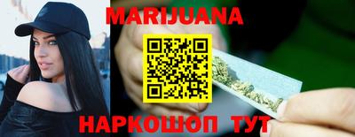 СК Коммунар