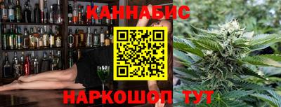 СК Коммунар