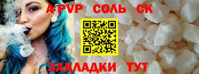 мдпв Конаково