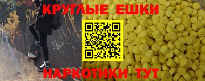 СК Коммунар