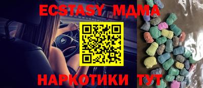 мдпв Конаково