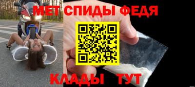 мдпв Конаково