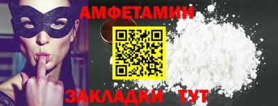 мдпв Конаково