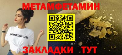 мдпв Конаково