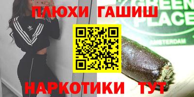 СК Коммунар