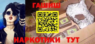 СК Коммунар