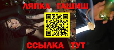 СК Коммунар