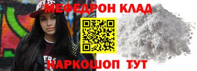 мдпв Конаково