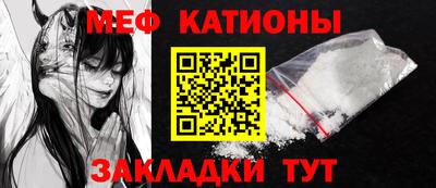 СК Коммунар