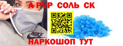 мдпв Конаково