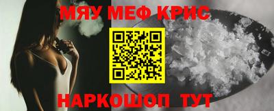 СК Коммунар
